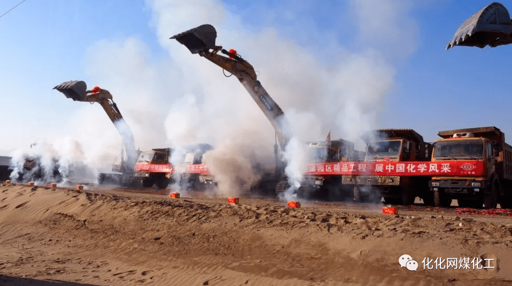 甘肃能化：下属公司联合中标3.59亿元工程施工项目