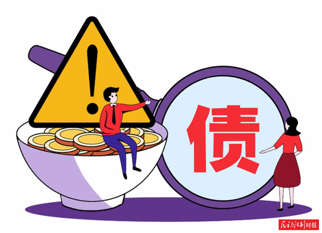 平安人寿获批发行不超过200亿元资本补充债