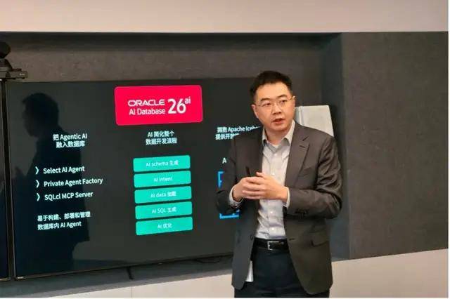 一揽子AI企业债券CDS交易量飙升90%，甲骨文成“煤矿中的金丝雀”