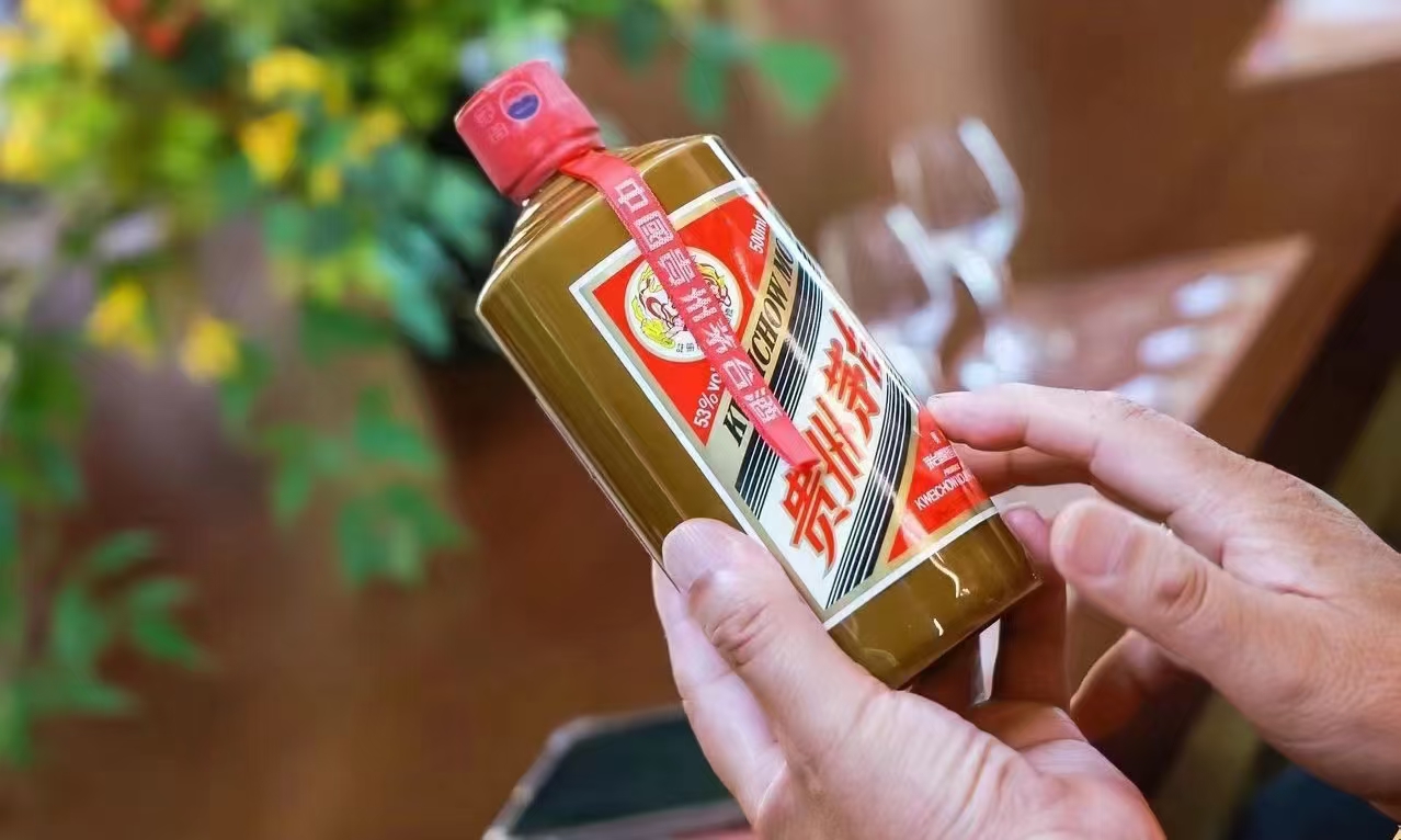 茅台10亿元入股贵州农商联合银行