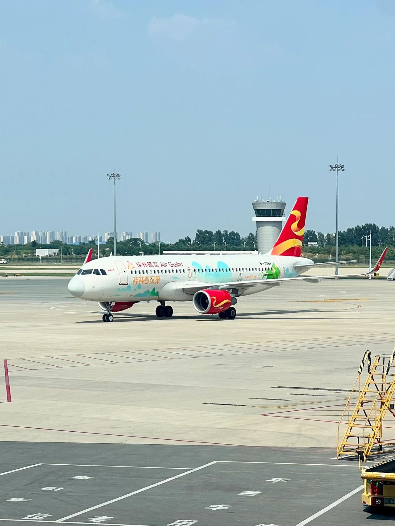 联合精密：拟1.94亿元收购迈特航空51%股权