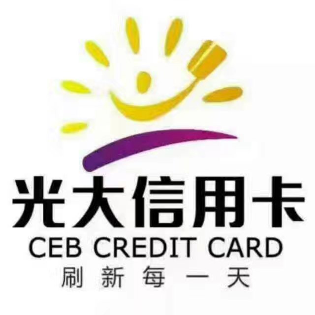 光大环境附属公司光大环保中国完成7.87亿元绿色资产票据发行