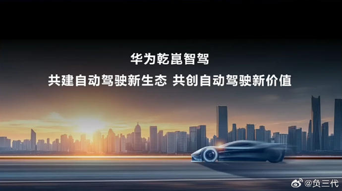 经合组织预测越南经济2026―2027年保持复苏