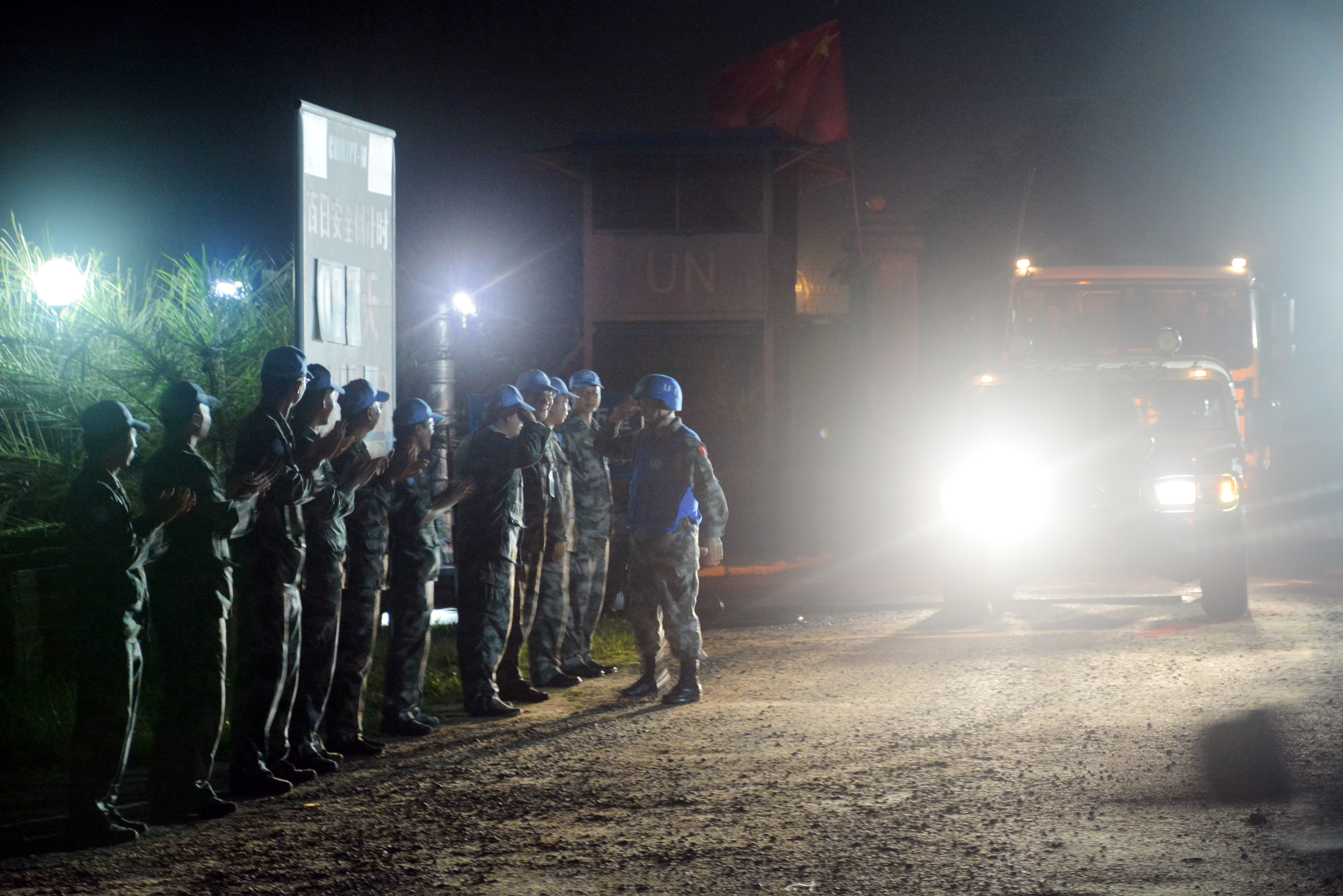 利比里亚与国际合作完成第二次联合税务犯罪调查,强化反逃税体系