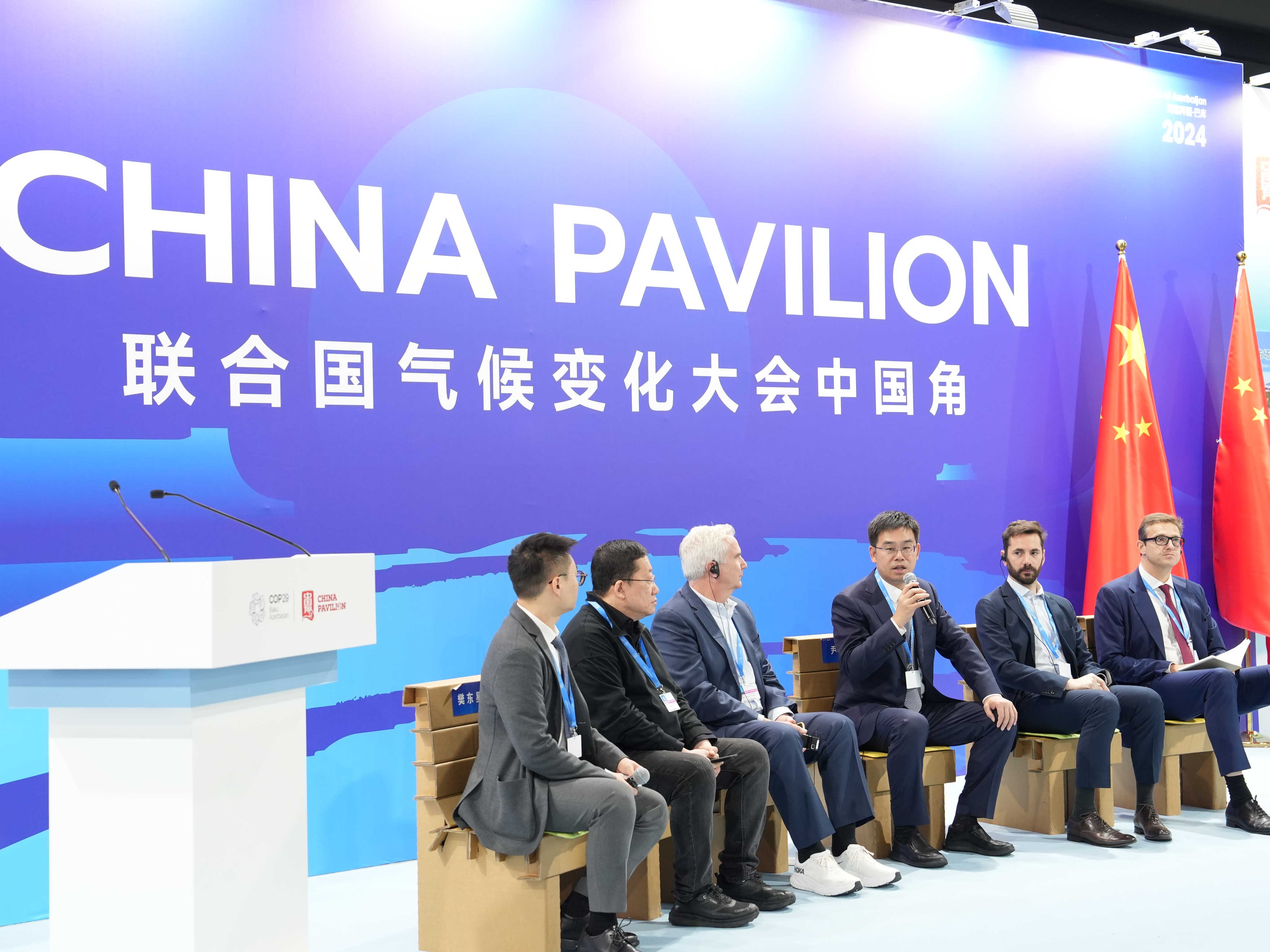 联合国贸发会议：全球贸易对金融因素敏感性日益增强