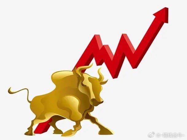 世界银行预测津巴布韦2026年经济增长5%并呼吁深化改革