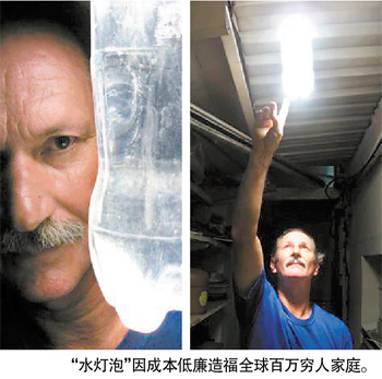 巴西启动零土地退化农业韧性投资计划