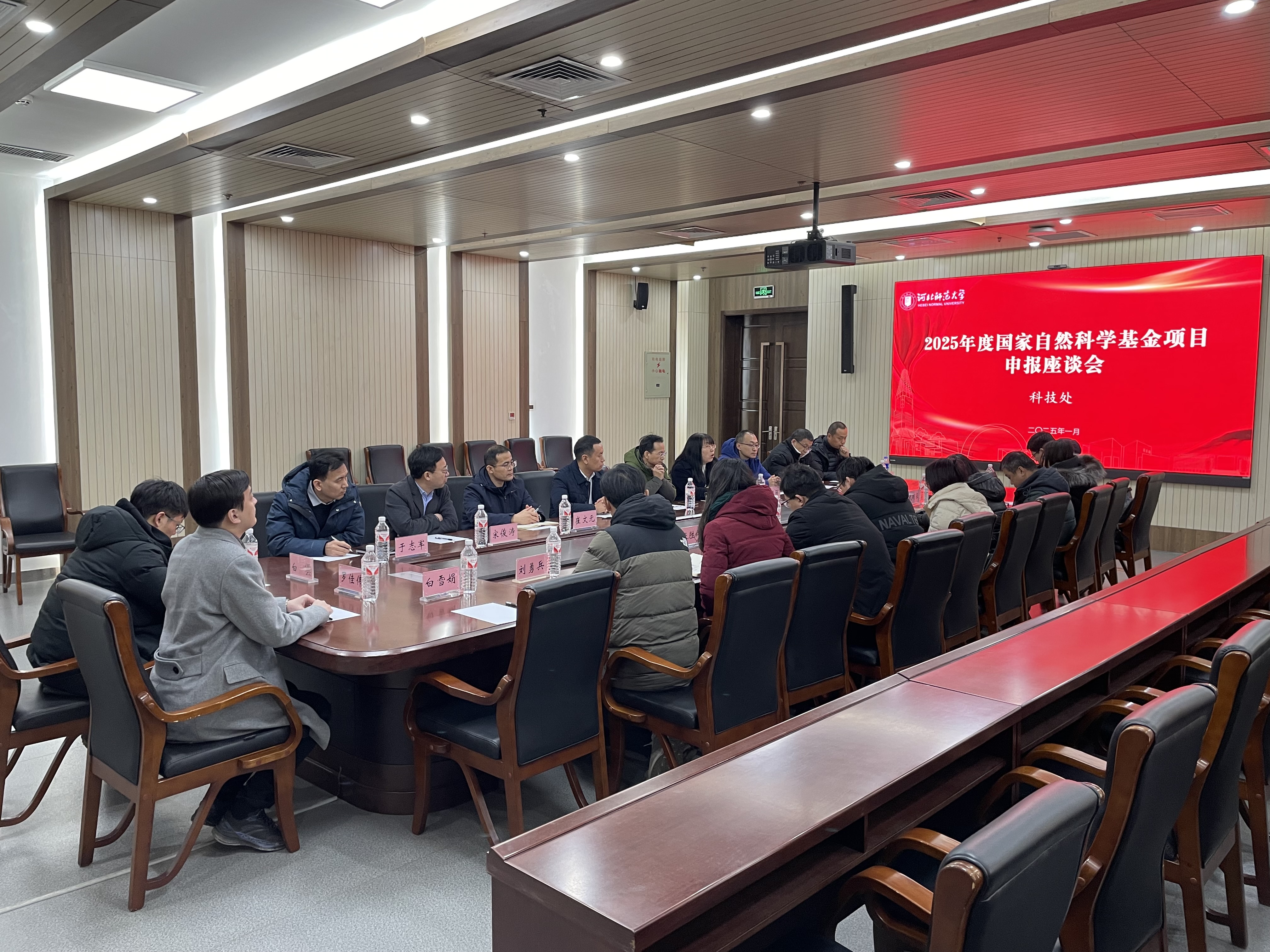 2025年度援外培训总结研讨会暨非洲中国援外培训校友会成立大会在非盟总部举办