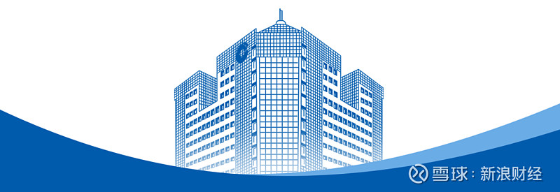 内蒙古国资成立转型升级绿碳领航股权投资中心