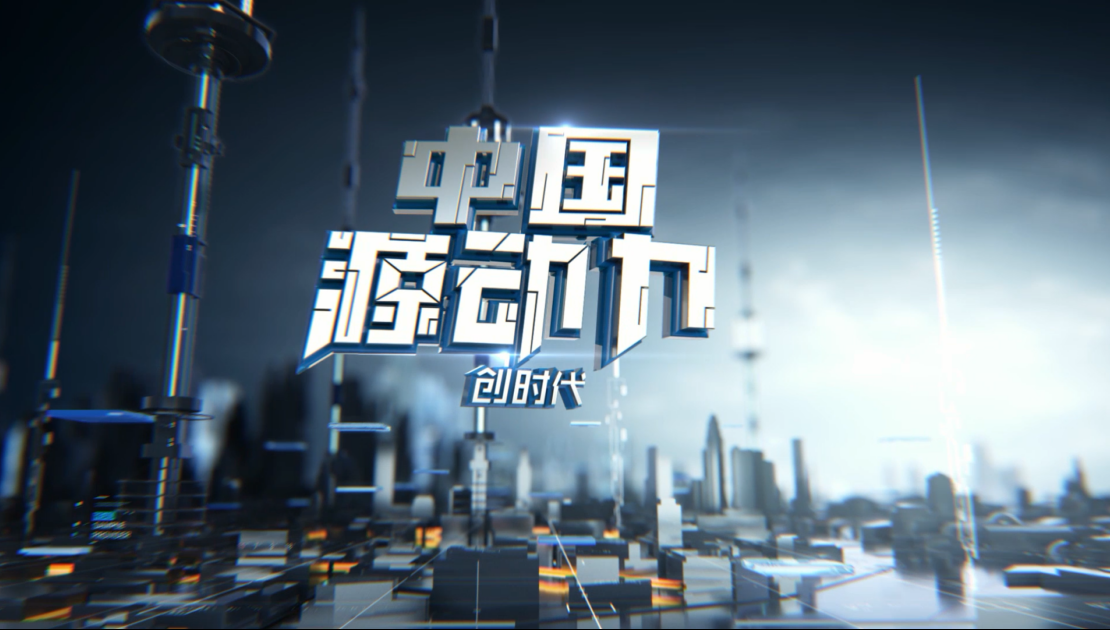 商业航天燃起来了 资本竞逐万亿新赛道