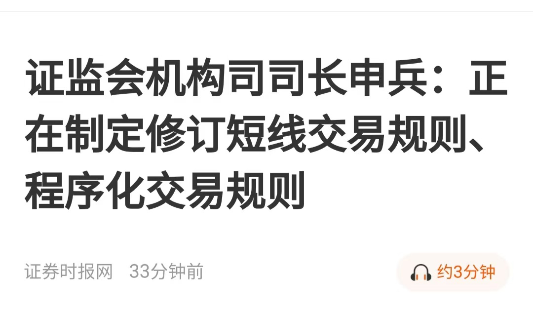 欧洲民意的新信号：多元合作与自主发展的呼声增强