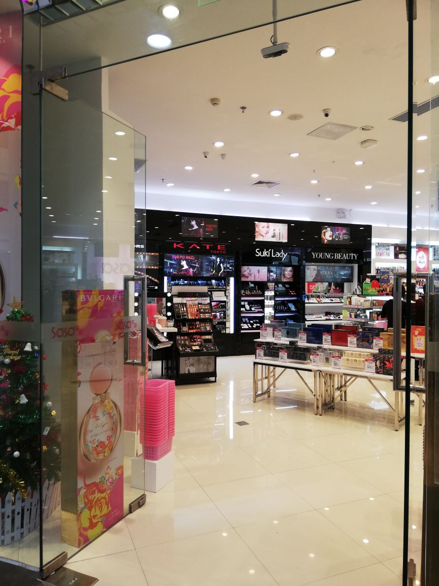 药妆连锁品牌万宁退出内地