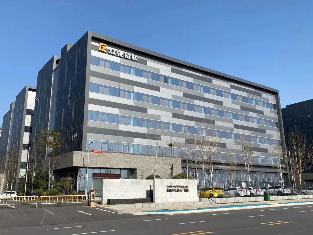 海泰新能在新疆巴州成立两家绿能科技公司