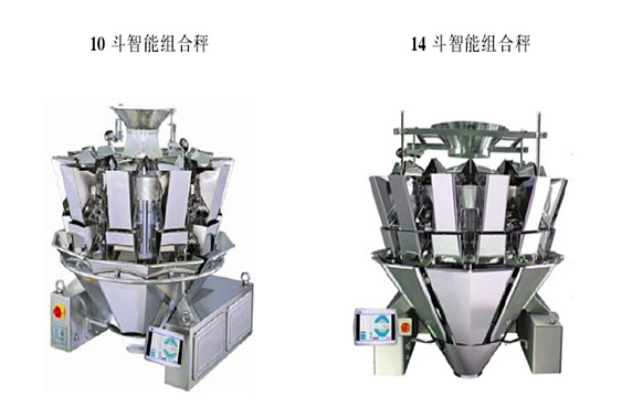 业绩下滑之际，海川智能遭股东减持，前实控人家族加速“撤退”