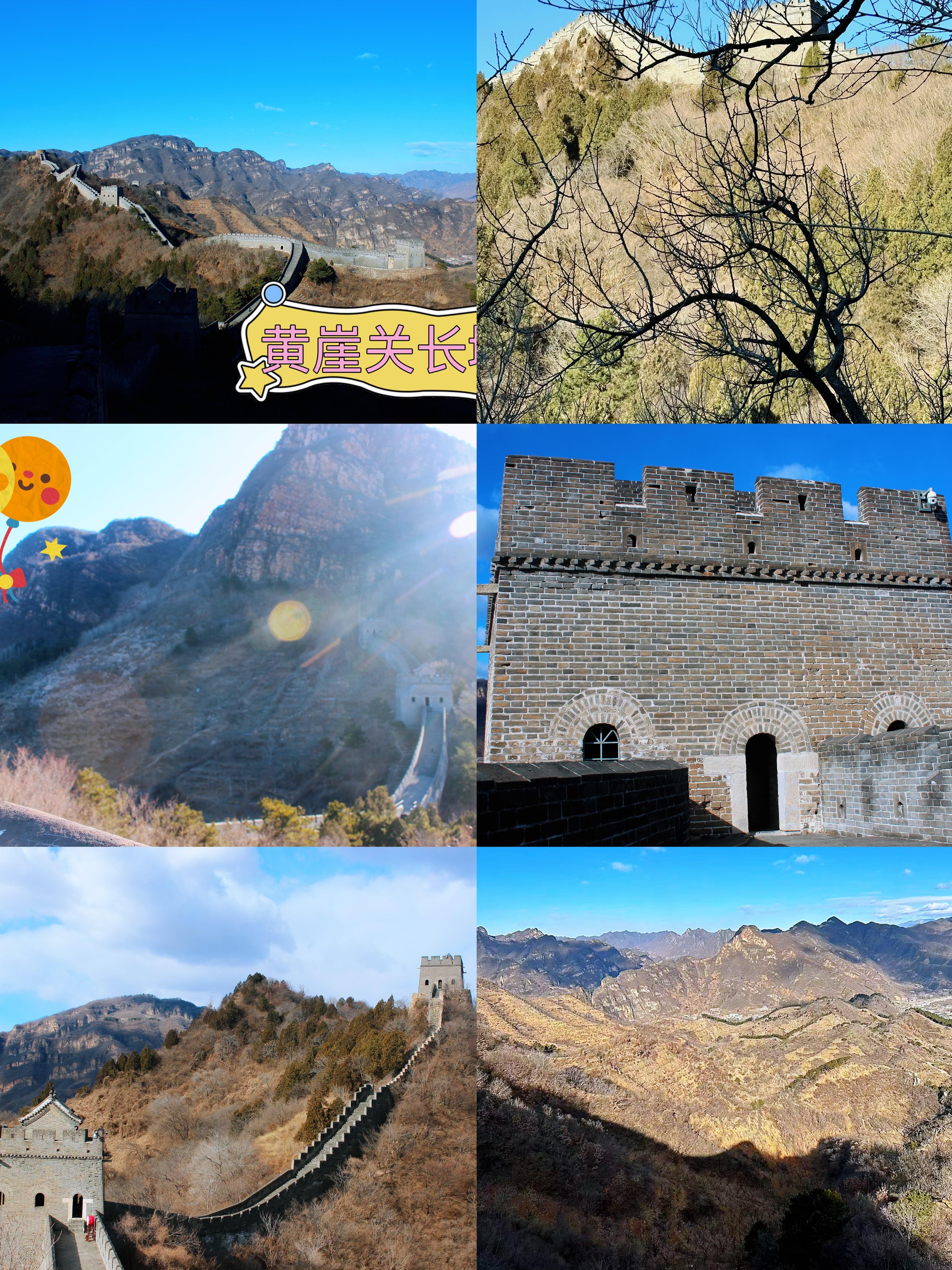 “23长城12”将于12月19日付息