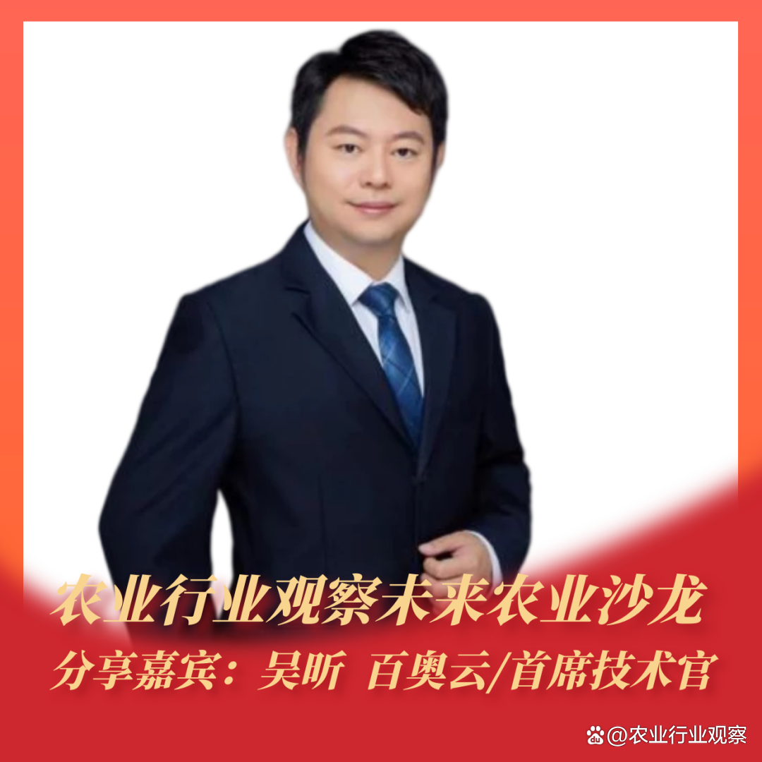 【首席观察】全球流动性变奏