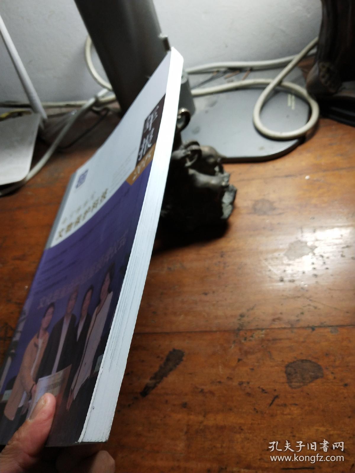 南京博物院发布情况说明