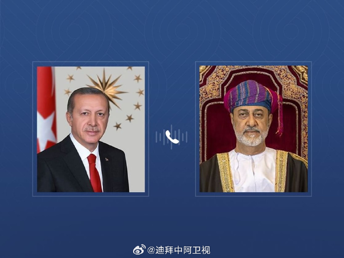 “海赛姆苏丹新城”获得重大投资