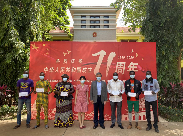 驻马里使馆严肃提醒非法采金企业、人员立即停工撤离