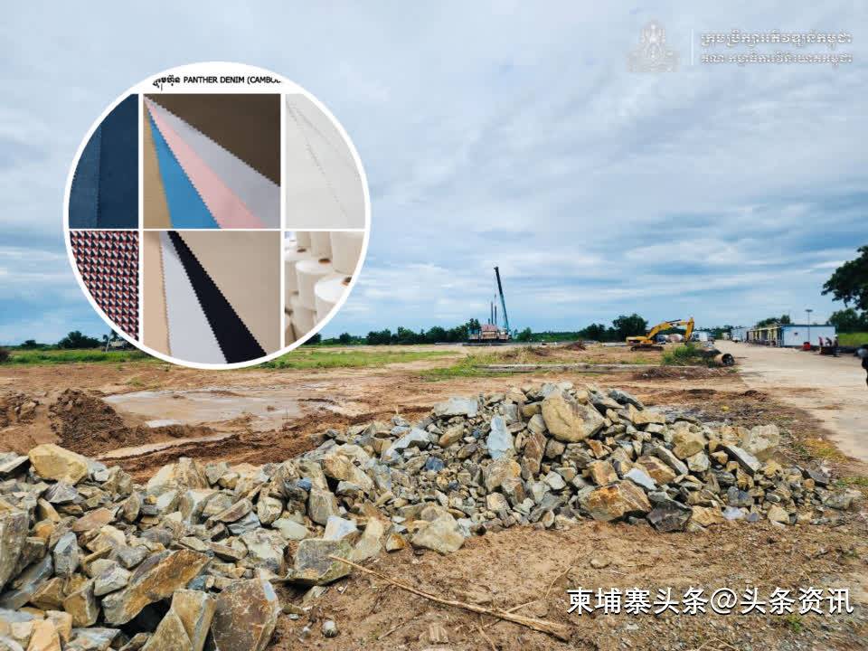 今年前11个月柬埔寨吸引投资95亿美元