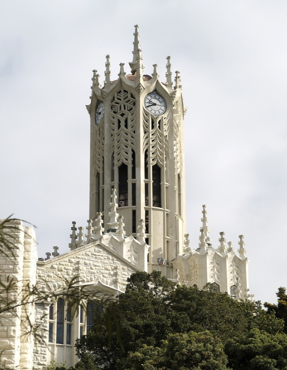 驻奥克兰总领馆经商处出席奥克兰大学国际经济学研讨会