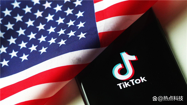 TikTok宣布在巴西投资近400亿美元建设数据中心