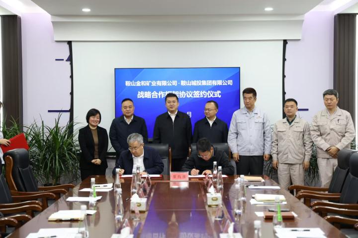 阿布扎比与拉脱维亚商会签署合作协议