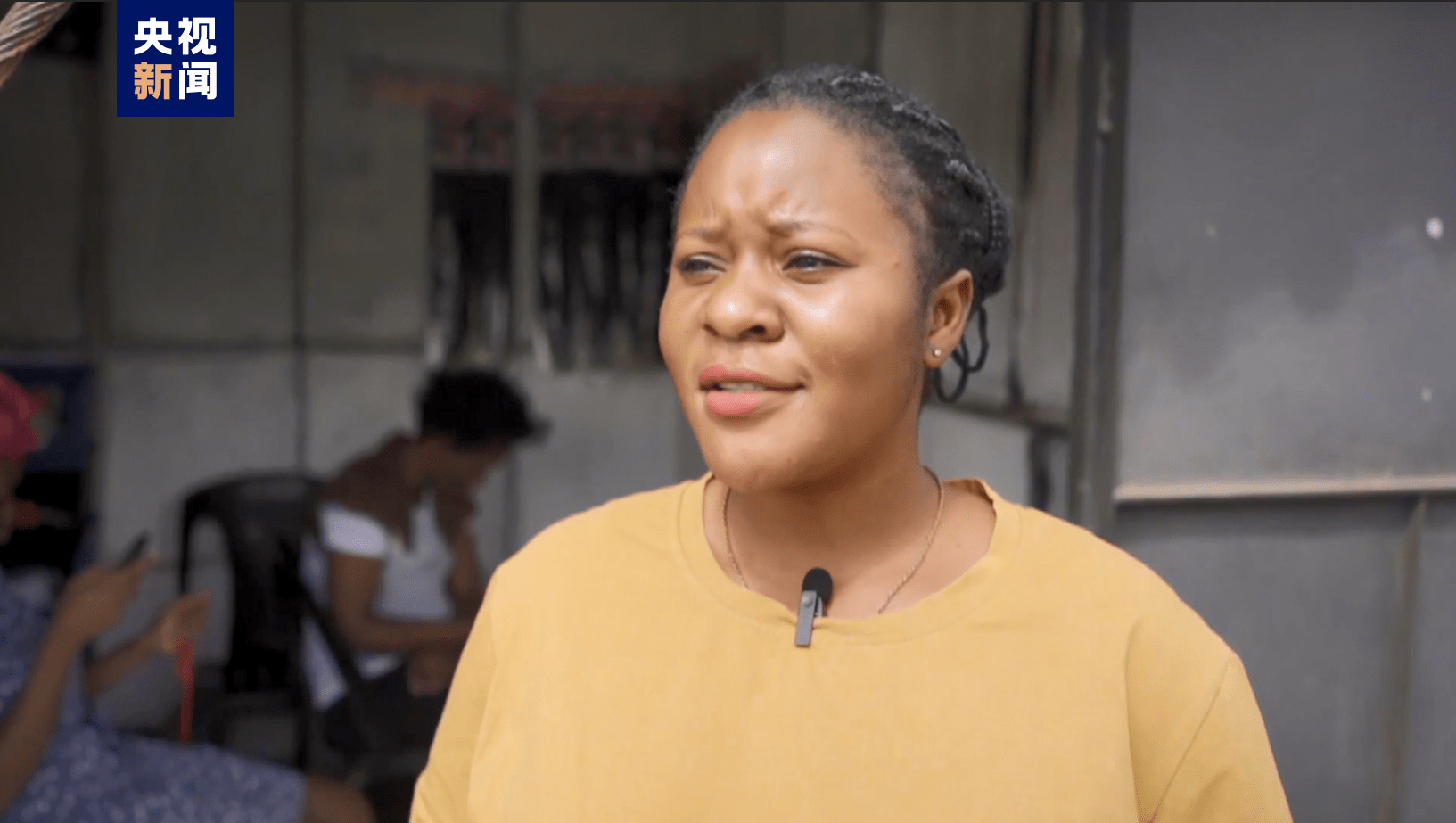 赞比亚农村电力接入费从4846克瓦查降至300克瓦查