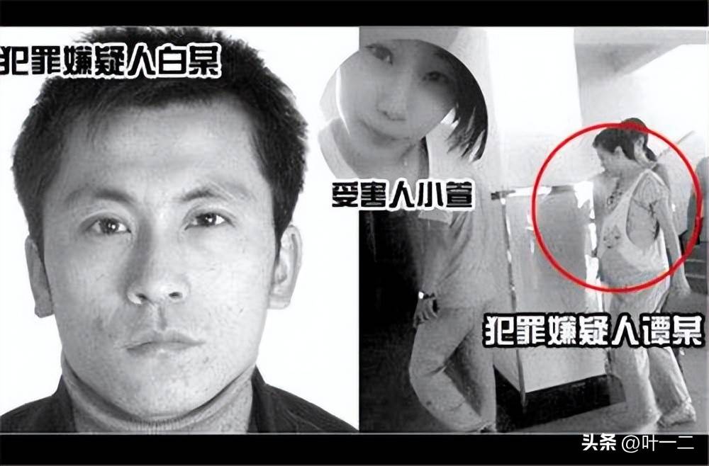 特大走私孕妇血样案涉10万人份样本，血样出境潜藏生物安全风险