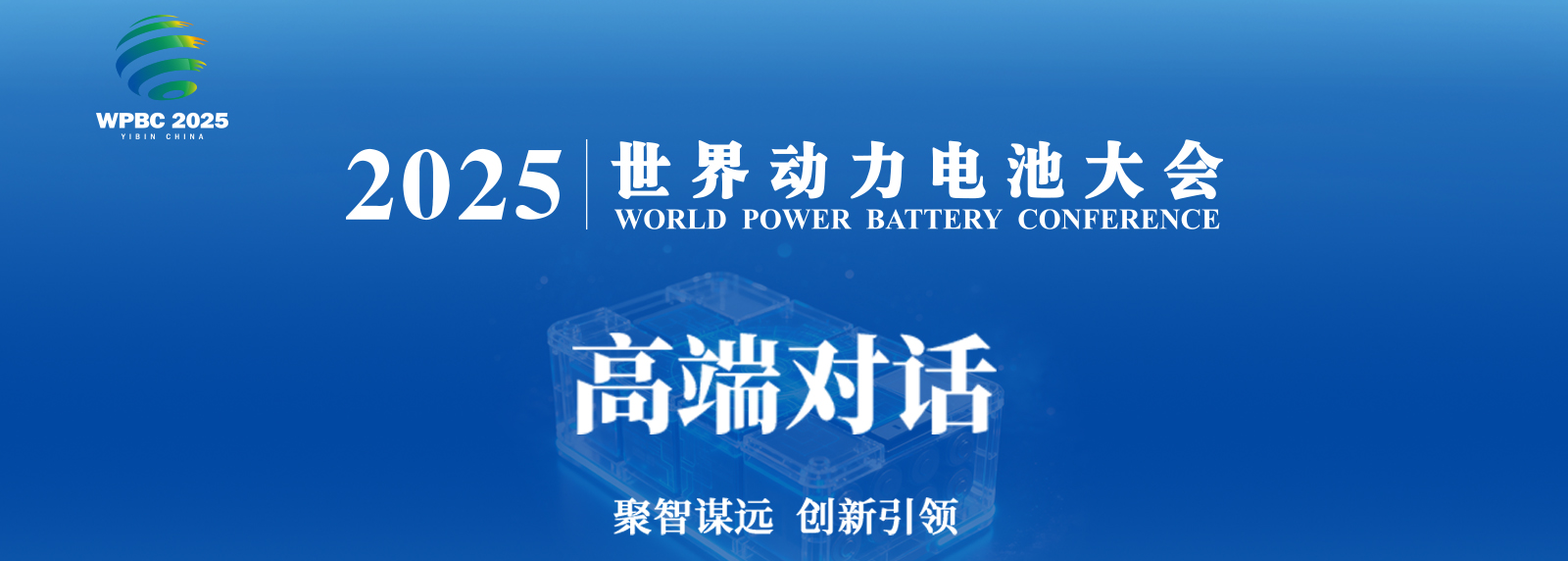 瑞晨环保：股东拟减持不超3%公司股份