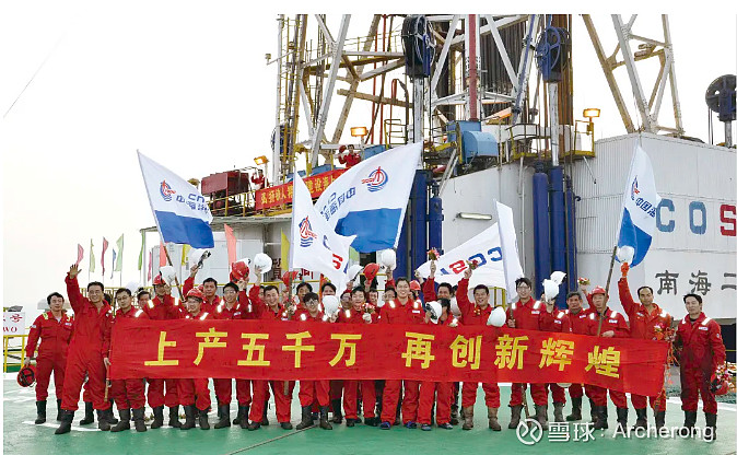 “21中海10”将于12月20日付息