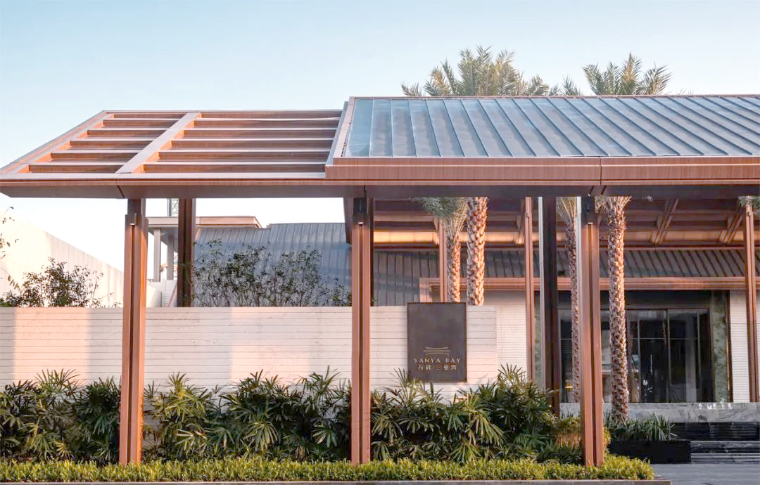 万科开启了第二笔中票展期