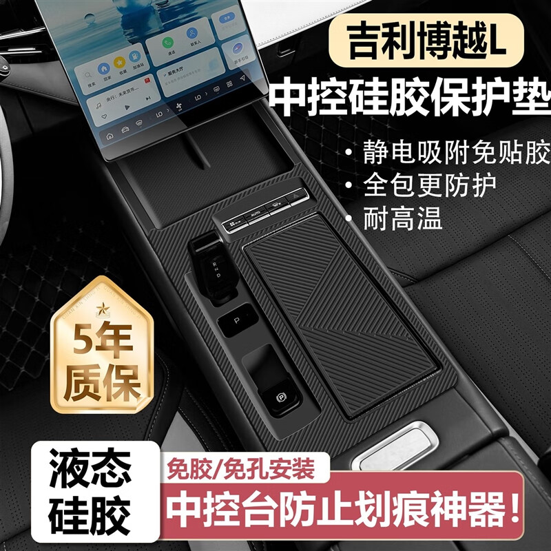 “24越资Y1”将于12月23日付息