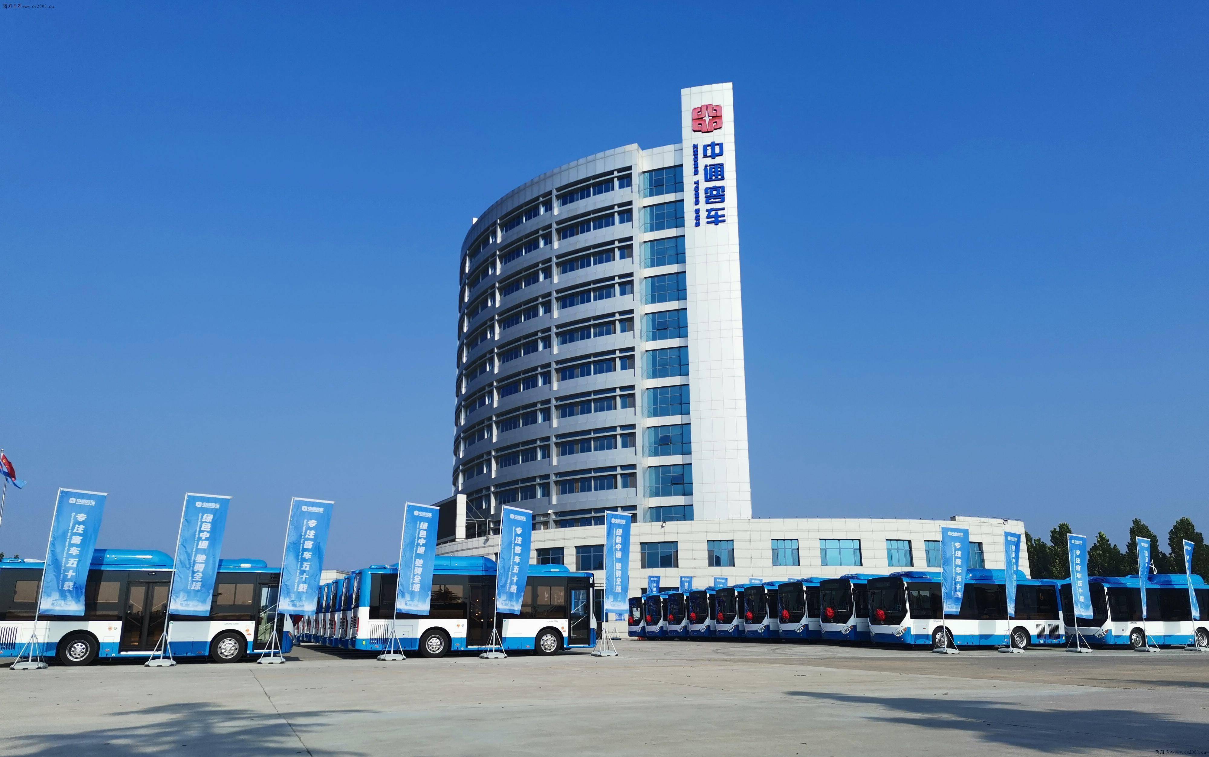 华谊集团控股孙公司拟出售两处仓库 预计增加9633万元归母净利润