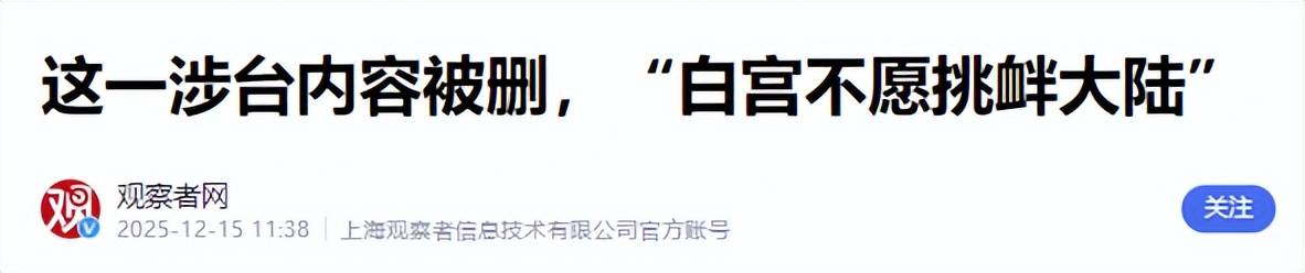华南城清盘重组“生死”时速表 2026年3月底前定存亡？