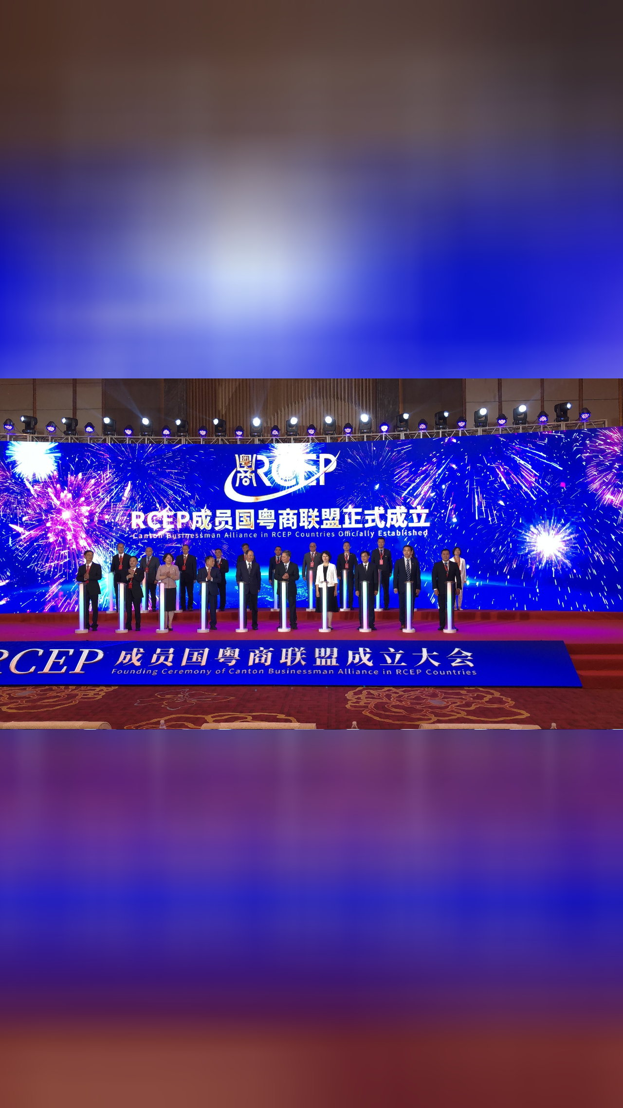 塔吉克斯坦推进与金融包容联盟成员国合作