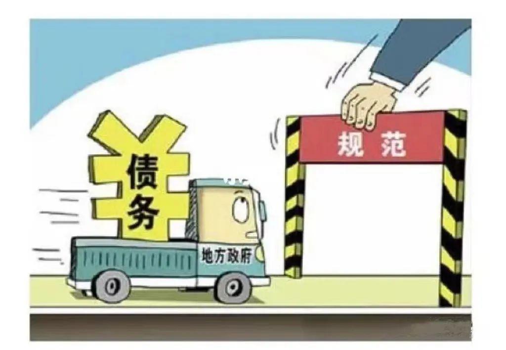 芬兰政府债务持续攀升，增速远超其他欧洲国家