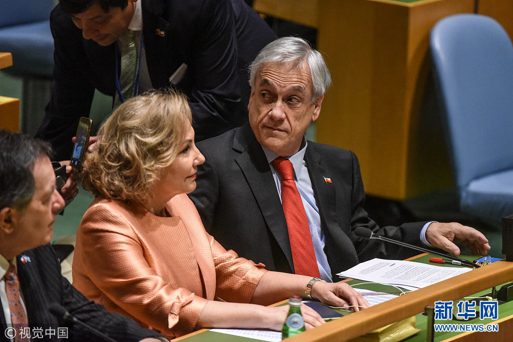 袁晓明部长助理在沙特利雅得出席联合国工业发展组织第21届大会