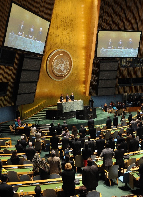 袁晓明部长助理在沙特利雅得出席联合国工业发展组织第21届大会