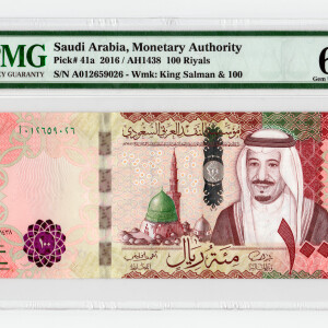 沙特外国直接投资存量超过1万亿里亚尔