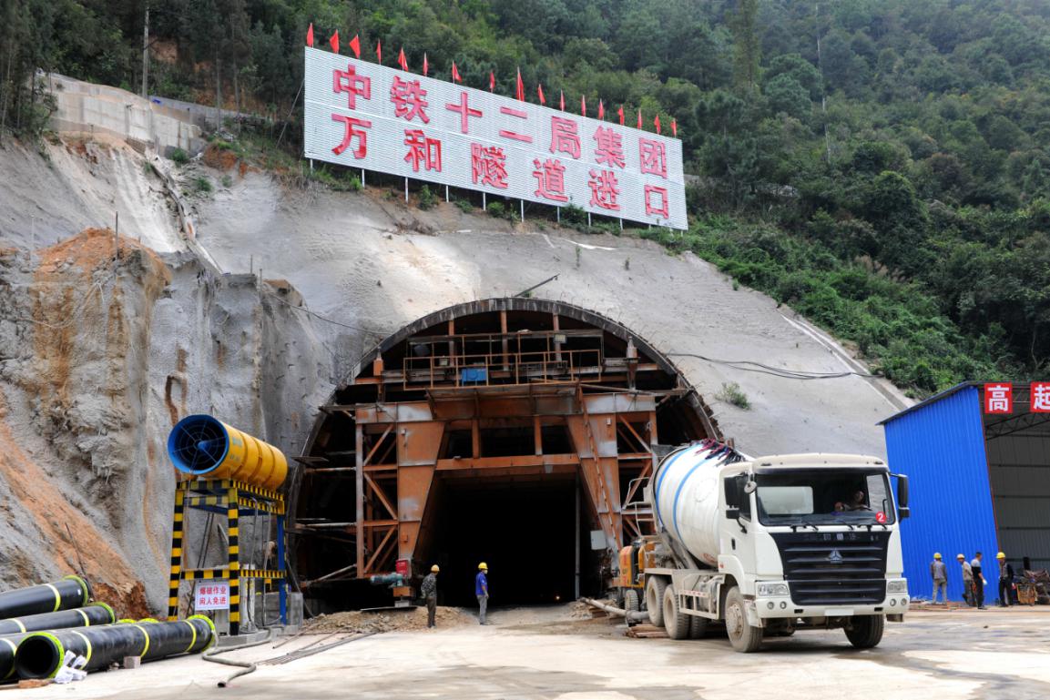 “23铁隧Y2”将于12月22日付息