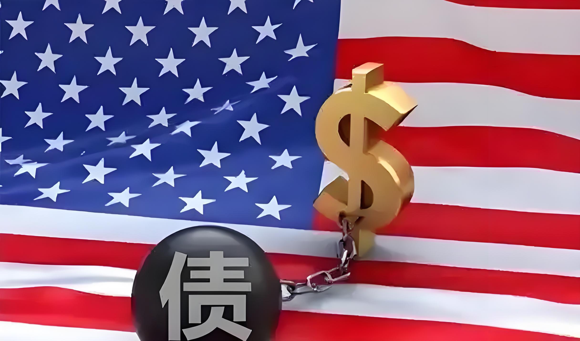 10月份日本持有的美国国债规模从9月份的1.189万亿美元增至1.2万亿美元