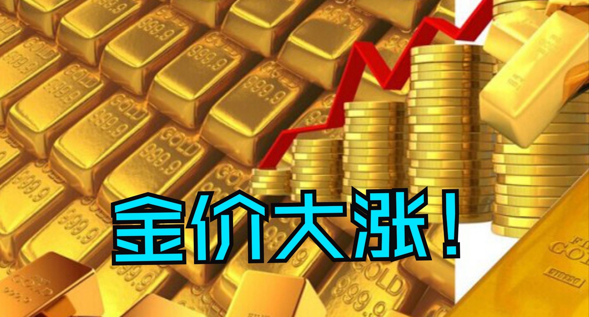 债市早参12月19日|央行重启14天期逆回购，平滑跨年流动性；天风证券拟将40亿元次级债务展期一年