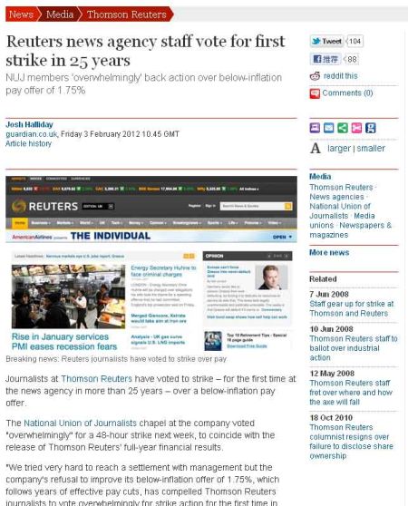 马达加斯加2025年通货膨胀率将低于8%