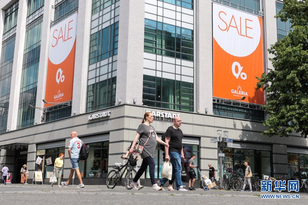 欧元区10月零售额同比增长1.5%，环比持平