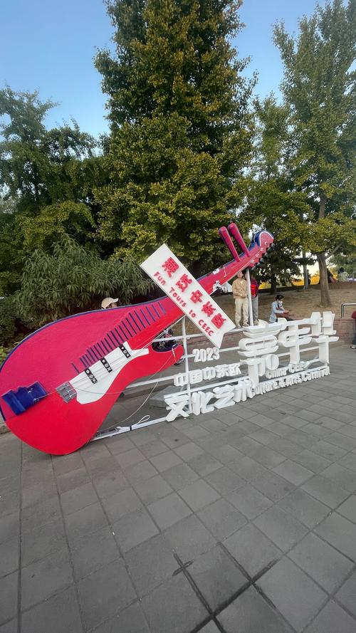 波黑举办第二届"房地产市场挑战"国际会议