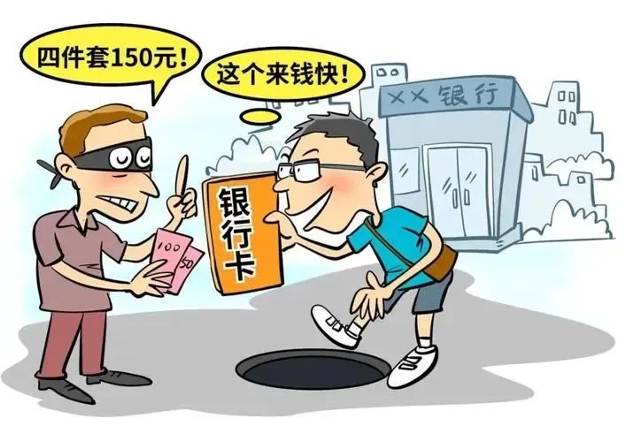 非法博彩严重威胁津巴布韦财政收入