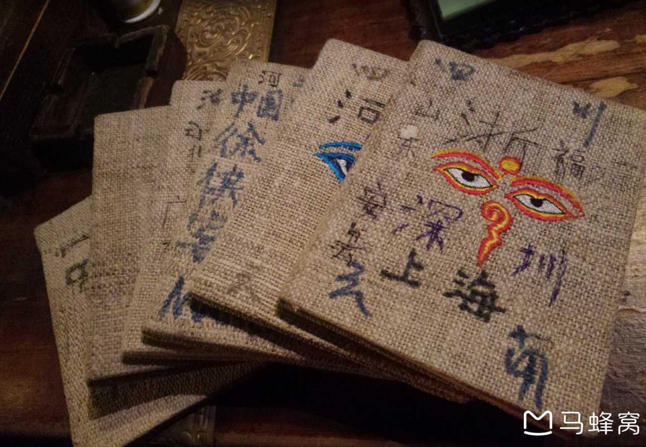 马哈马警告加纳结构性失业问题加剧