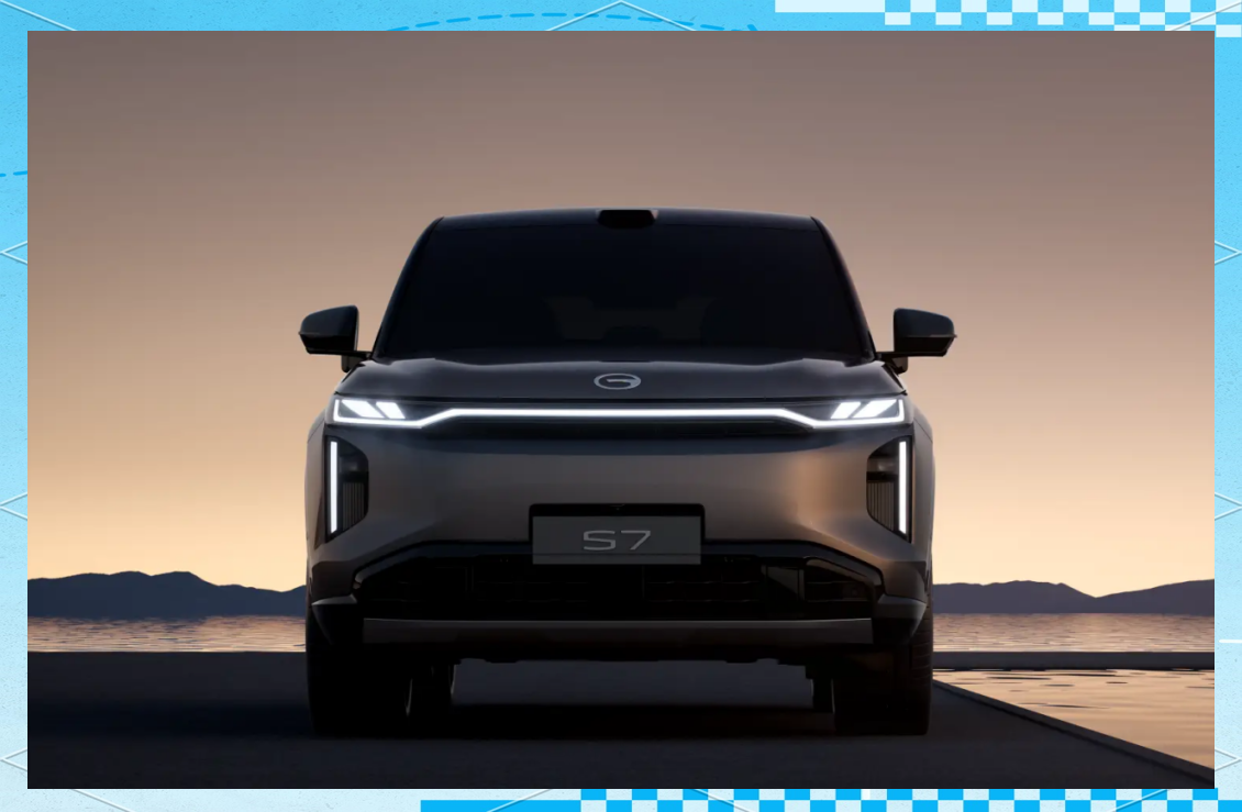 广汽集团启动自主品牌改革 昊铂埃安率先统筹运营