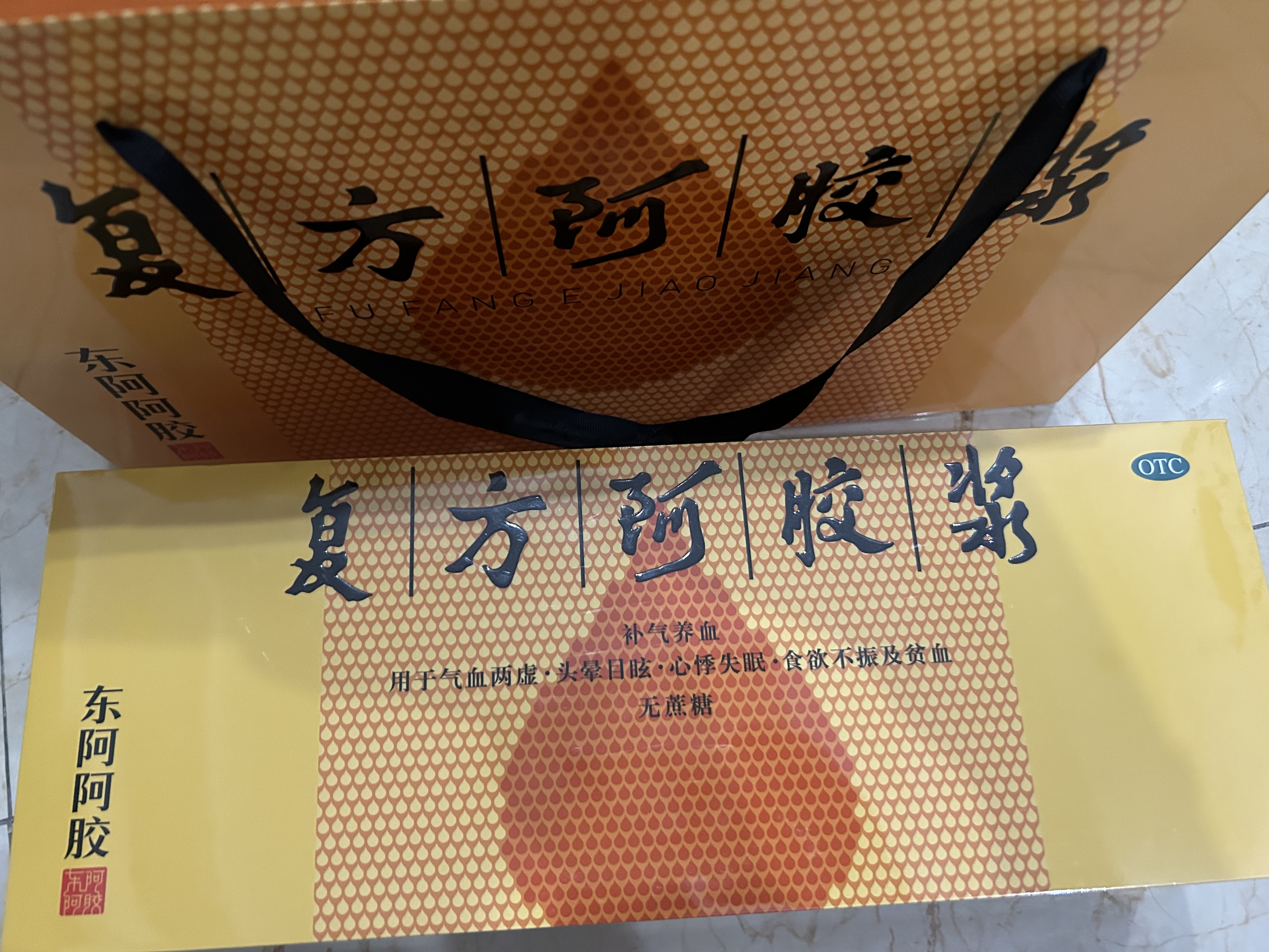 200元一粒，国产“流感神药”卖得有点吃力